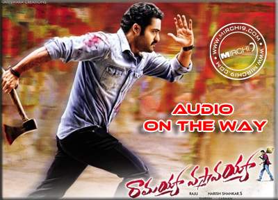 No Public function for Ramayya Vasthavayya!