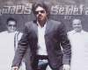 Pic Talk: Power Star with many Super Stars!