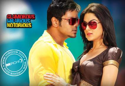 Potugadu talk manoj