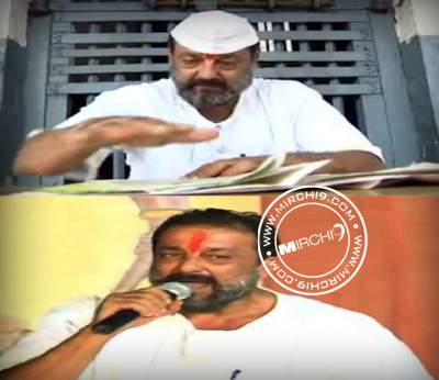 Sanjay-Dutt-first-jail-photo