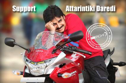 Support-Attarintiki-Daredi