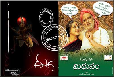 Telugu movies are miles away from Oscar nominations