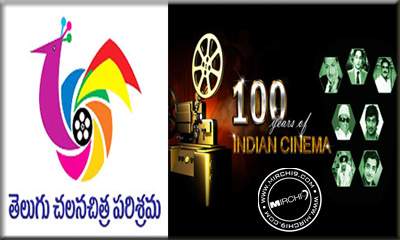 Tollywood declares holiday!