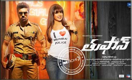 Toofan Censor Report