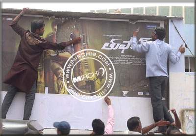 Thoofan badly hit due to AP NGO's meet in Hyd