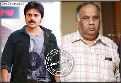 Where is Pawan Kalyan?