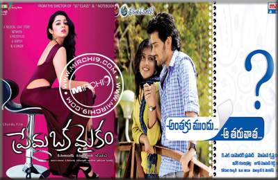 Why-small-films-are-not-usi