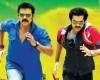 Will Masala be a out-and-out commercial entertainer?