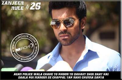 Zanjeer/Thoofan likely to earn political ire