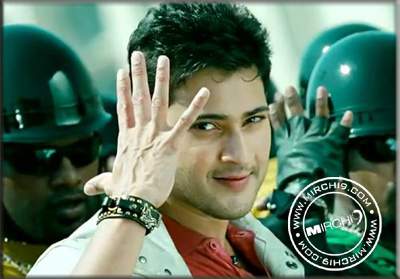 Mahesh Babu clears road for Aagadu!