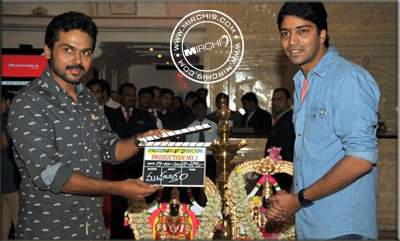 Allari Naresh returns to Sudigadu formula