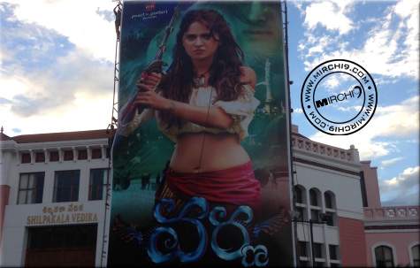 Anushka-Varna-cut-out