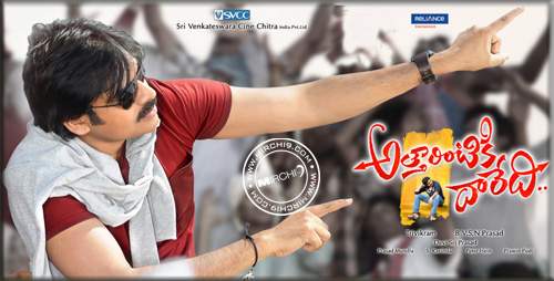 Wait continues for Attarintiki Daredi!