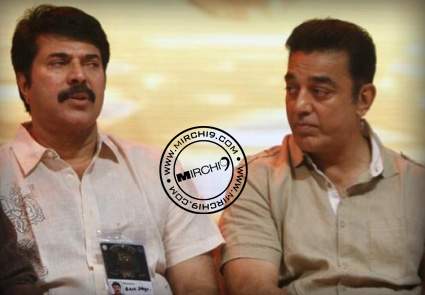 Kamal-Haasan-Mammotty