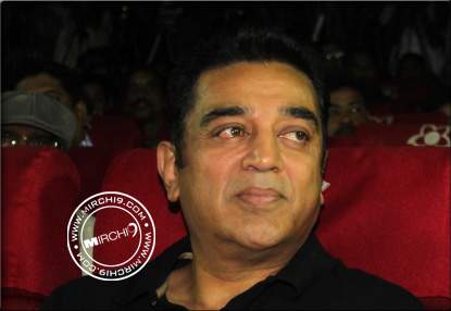 Kamal-Haasan