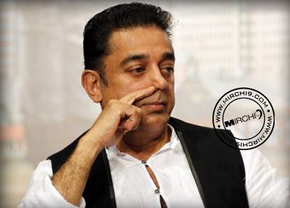 Kamal-bald-look