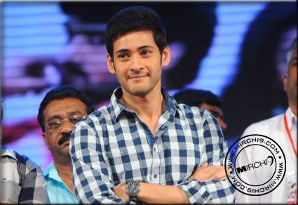 Mahesh-smile