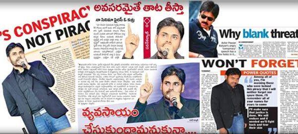 Pawan-Kalyan-allegations