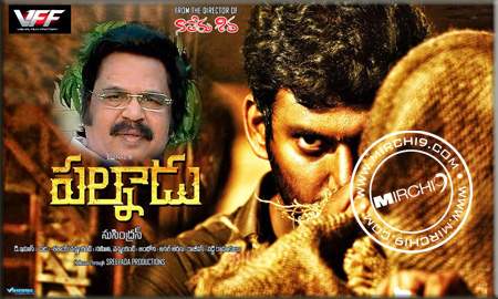 Vishal receives appreciation from Dasari