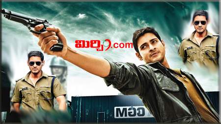 Mahesh as Encounter Shankar