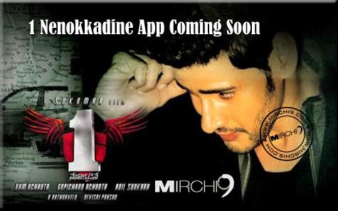 1-Nenokkadine-App-Coming-Soon