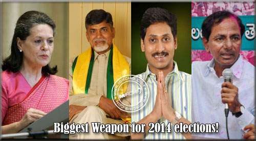 Biggest Weapon for 2014 elections!