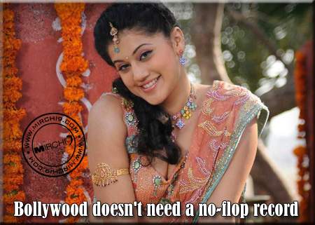 Bollywood doesn't need a no-flop record