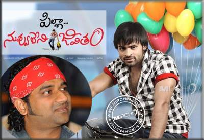 DSP gives away his title