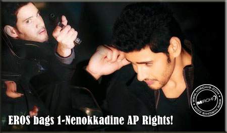 EROS bags 1-Nenokkadine AP Rights!