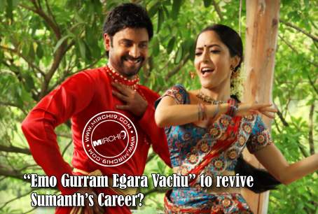 Emo Gurram Egara Vachu to revive Sumanth_ Career
