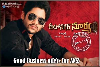 Good Business offers for Autonagar Surya!