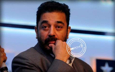 Kamal Haasan auto biography