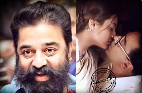 Kamal-Haasan-lip-lock