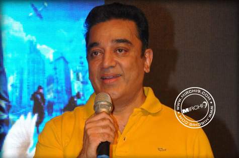 Kamal Haasan temple