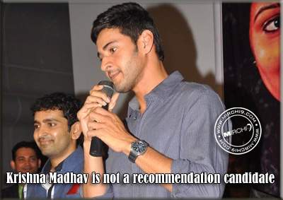 Krishna Madhav is not a recommendation candidate says Mahesh