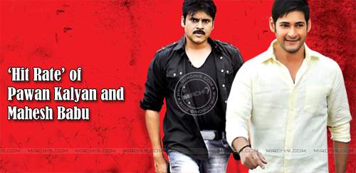 Mahesh-Babu-Pawan-Kalyan-hi