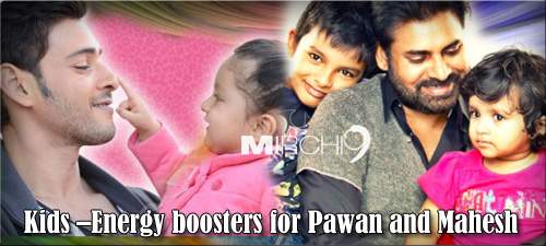 Mahesh-Pawan-kids