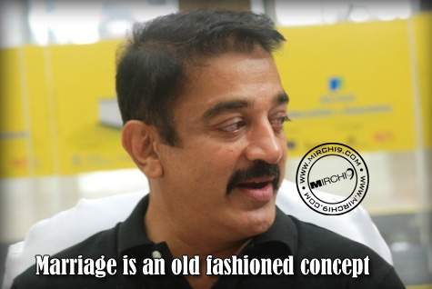 Marriage is an old fashioned concept 