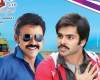 Masala escapes the Sachin effect!