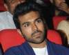 Palleturi Pilla for Ram Charan!