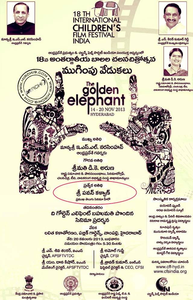Pawan-to-International-Chil