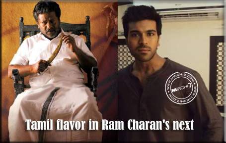 Ram--Charan-Rajkiran