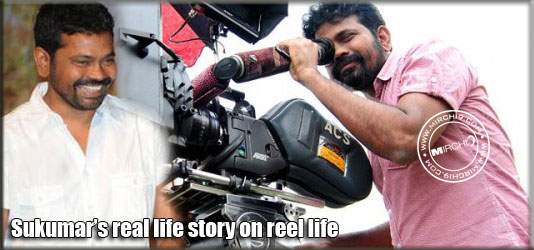 Sukumar’s real life story on reel life