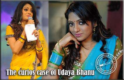 The curios case of Udaya Bhanu