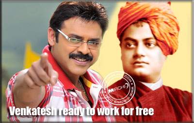 Venkatesh-ready-to-work-for