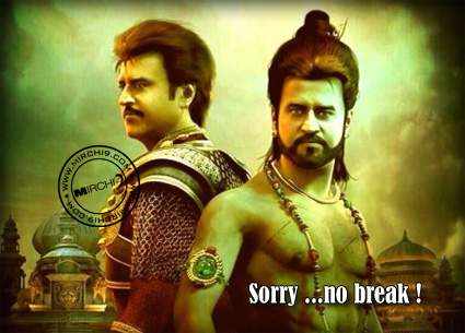Vikrama-Simha-no-interval