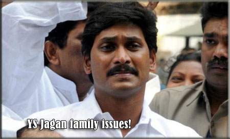 YS Jagan family issues!