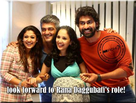 Rana Arrambam