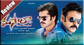 masala-telugu-movie-Review