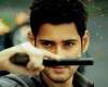 The 2 million challenge for 1 Nenokkadine